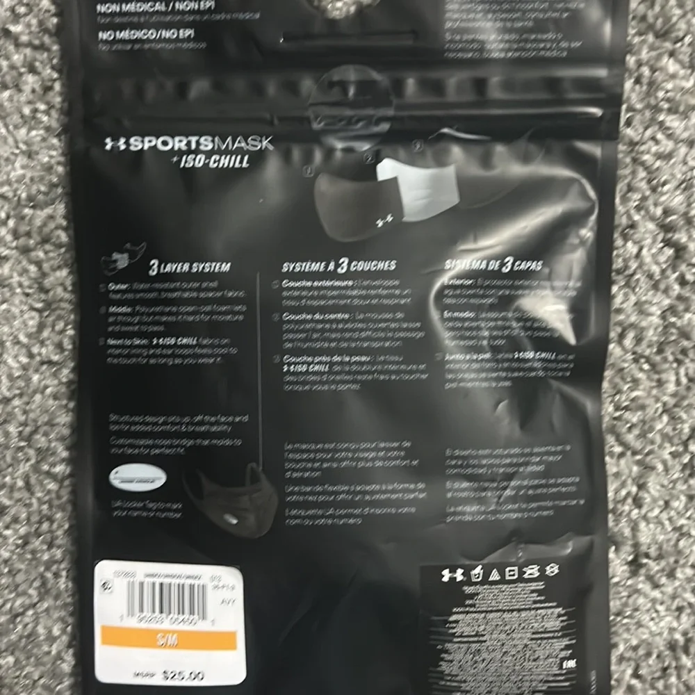 NWT Child’s small Under Armour mask